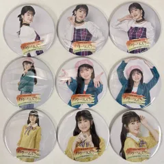 2025年最新】大西亜玖璃の人気アイテム - メルカリ