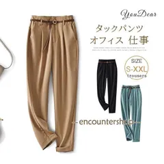 タックワイドパンツ フレアパンツ ワイドパンツ レディース ガウチョパンツ 春 夏 イージーパンツ スラックス ロング丈 美シルエット 通勤 