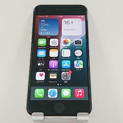 457 iPhoneSE3 スターライト 128GB【100%表示】電池新品 - メルカリ