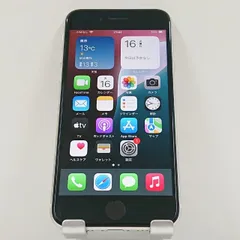 iPhoneSE 第3世代 64GB au スターライト 送料無料 本体 c16010