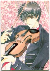 코단샤 애니메이션 트레카 크로우 카드편 원작판 카드 캡터 사쿠라 싱글 카드 31