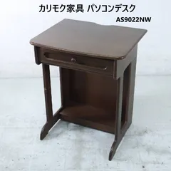 2025年最新】カリモク60 デスクの人気アイテム - メルカリ