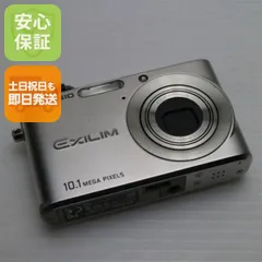 2025年最新】カシオ EX-Z1000の人気アイテム - メルカリ