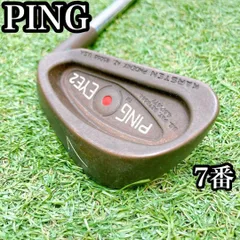 2025年最新】ピン eye2 ベリリウムカッパーの人気アイテム - メルカリ