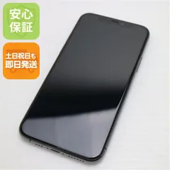 超美品 SIMフリー iPhone 11 Pro 64GB スペースグレイ スマホ 本体 白ロム  土日祝発送OK 04000