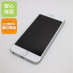2025年最新】iPhone 6s 128GB(SoftBank)の人気アイテム - メルカリ