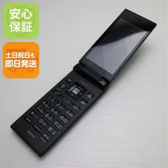 2025年最新】3gガラケーの人気アイテム - メルカリ