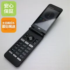 2025年最新】GRATINA 4G KYF31の人気アイテム - メルカリ