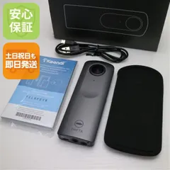 2026年最新】RICOH THETA Vの人気アイテム - メルカリ