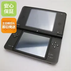 2025年最新】dsi ソフトの人気アイテム - メルカリ