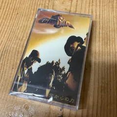 KING GIDDRA - 空からの力：30th ANNIVERSARY EDITION [TAPE] P-VINE RECORDS (2025)【限定生産盤】