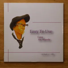 中古CD★/Aki Miyoshi■ Easy To Use 【AKI4068/+++++++W74629】W74629