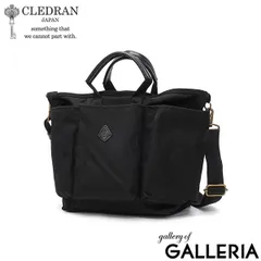 クレドラン ショルダーバッグ レディース 2WAY バッグ CLEDRAN ブランド 女性 おしゃれ 斜めがけバッグ ショルダー トート 手持ち 軽量 B5 横型 ナイロン 本革 革 レザー 日本製 CROIR POCKET 2WAY BAG CL-3852