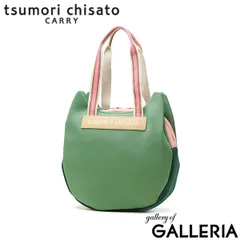 ツモリチサト トートバッグ レディース ファスナー付き tsumori chisato CARRY バッグ ブランド トート 軽量 軽い 猫 大人 おしゃれ 可愛い 肩掛け ネコ型 女性 A4 ネコかおウレタン 50796