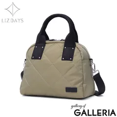 リズデイズ トートバッグ レディース LIZDAYS バッグ 軽量 軽い ブランド ナイロン 斜めがけ ショルダー 大人 上品 おしゃれ かわいい 撥水 高級感 シンプル キルト 2WAY B5 キルティング 2wayバッグ lz-3367r