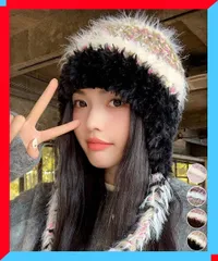 新品 レディース ニット帽 紐付き ニットキャップ 韓国風 毛糸帽子 防寒 あったか 秋冬 小顔見せ 帽子 大人用【送料無料】