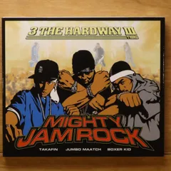 2026年最新】マイティー・ジャム・ロックの人気アイテム - メルカリ