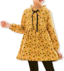 Lezalic キッズ 花柄 ワンピース フレア リボン 結婚式 発表会 卒園式 入学式 小花柄 長袖 女の子 (イエロー,  90)