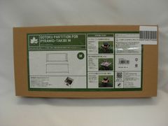 Item thumbnail for item 4a524ebc-fe36-4ced-bf70-da470f810d0b