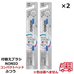 Item thumbnail for item 37d23813-7b64-4bf8-84d8-e9e89e6edac9