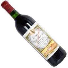 Chateau Rauzan Gassies 2000 マルゴー - メルカリ