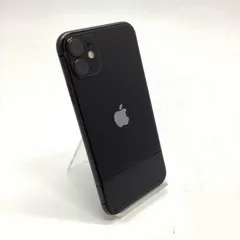 iPhone 11 64GB ブラック Softbank 白ロム 動作確認済 77%【全額返金保証】【最速発送】