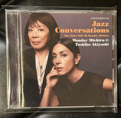 Item thumbnail for item 8119bb57-7b89-4451-80b3-ab8ca5d27ac8