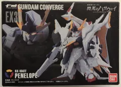 2026年最新】ハサウェイ タペストリーの人気アイテム - メルカリ