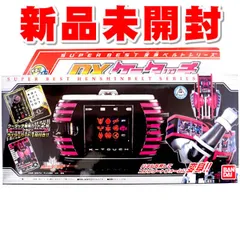 2025年最新】仮面ライダーディケイド ケータッチの人気アイテム - メルカリ