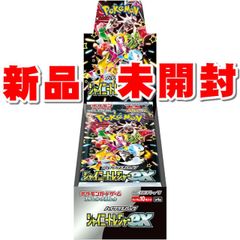 ポケカ】空箱 テラフェス2箱 メガドリ18箱 まとめ売り - メルカリ
