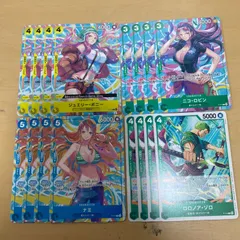 2026年最新】ナミ ロビンの人気アイテム - メルカリ