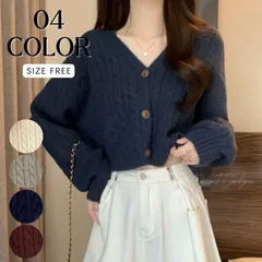 ニット カーデ カーディガン 羽織り ショート丈 柄 カジュアル レディース 韓国ファッション ニットカーデ シンプル ケーブル編み Vネック 秋冬