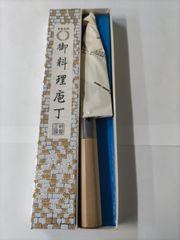 Item thumbnail for item 34bf8c34-80c3-43fc-a33e-f4c06dd0decc