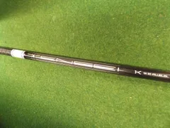 2025年最新】テンセイ1kホワイトの人気アイテム - メルカリ