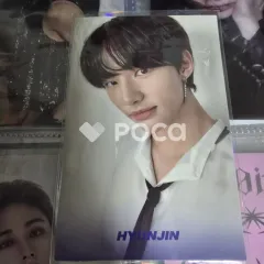 straykids ヒョンジン スキズ Clé : LEVANTER