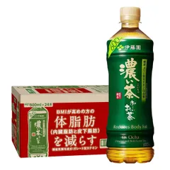 機能性表示食品 伊藤園 お～いお茶 濃い茶 600ml×1ケース/24本のサムネイル