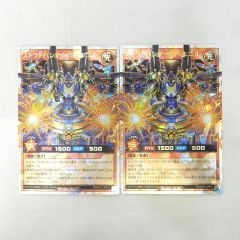 Item thumbnail for item 98c0a29f-8e07-4210-8e1d-a9aefd5ef898