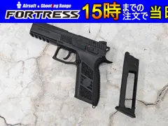 2025年最新】carbon8 cz p09の人気アイテム - メルカリ