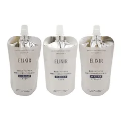 ELIXIR エリクシール ブライトニング エマルジョン WT [3種類から選べる] 詰め替え用 110ml[ネコポス]