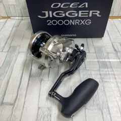 2025年最新】オシアジガー2000の人気アイテム - メルカリ