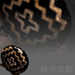 ソマビト ソマチェア スペシャルエンボス ヌメ黒 - メルカリ