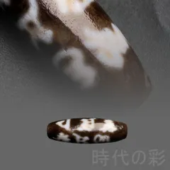 オールドチベット メノウ瑪瑙銀線象嵌『仏眼天珠』根付 緒締玉アゲートDziお守り オールドチベット メノウ瑪瑙銀線象嵌『仏眼天珠』根付 緒締玉アゲート