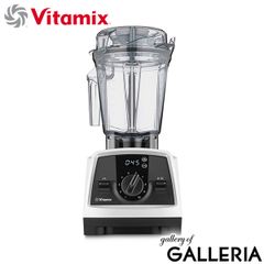 バイタミックス ブレンダー vitamix公式レシピ本+2冊 02b02.1 - メルカリ