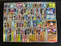 ポケモンカード マスターボールミラー 100枚 セット まとめ売り