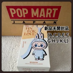 新品未開封品　PIN FOR LOVE(A.C.D.E.F.G.H.J.K.L) THE MONSTERS  ラブブ　POP MART
