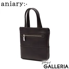 【正規取扱店】 アニアリ トートバッグ レディース メンズ aniary ブランド トート バッグ ミニトート 本革 革 レザー 小さめ コンパクト 軽量 軽い おしゃれ 日本製 Artisan Leather Tote 36-02002