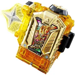 【※新品未開封！】★仮面ライダーエグゼイド DXハイパームテキガシャット [バンダイ] 仮面ライダー 変身ベルト 関連部品 別売りのDXゲーマドライバーに、ガシャットをセット!! 【※代金引き換え不可】【※キャンセル不可】