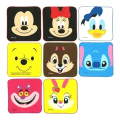 ディズニー顔柄ミニタオル【8枚セット】
