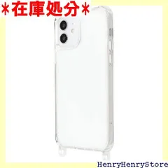 iPhone 12 / iPhone 12 Pro スマホショルダー ショルダー 用 TPU クリアケース 背面ケース リング型 ストラップホール付き 可愛い おしゃれ クリア 453