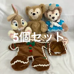 中古 ディズニー ダッフィー シェリーメイ ミスバニー コスチューム ぬいぐるみ 5個セット SFQ432 c103
